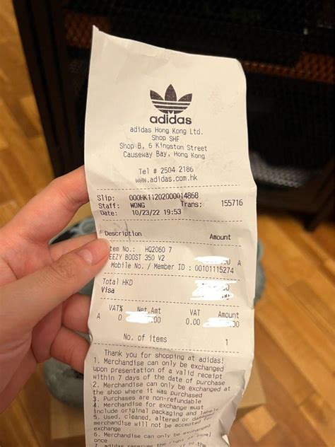 fake nike yeezy receipt
